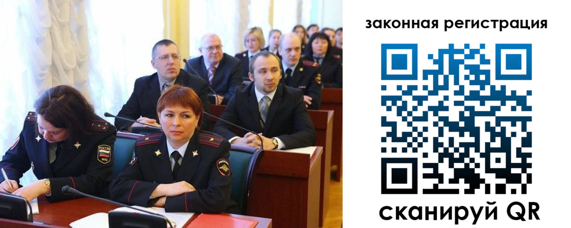 форма 3 в Усть-Куте